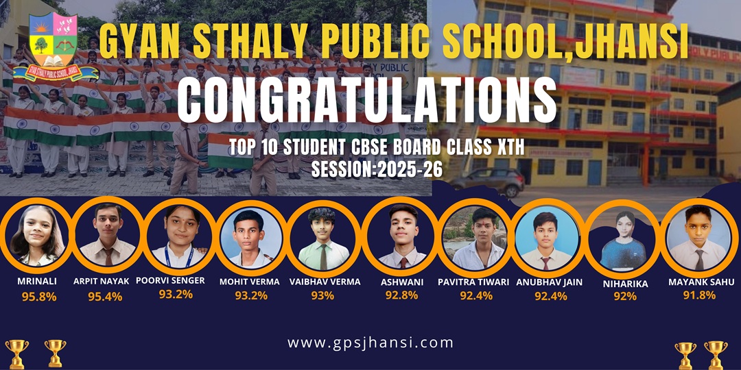 sagar-fiesta-techno-cultural-fest-2024