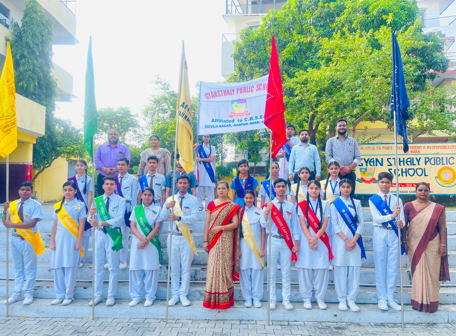 sagar-fiesta-techno-cultural-fest-2024