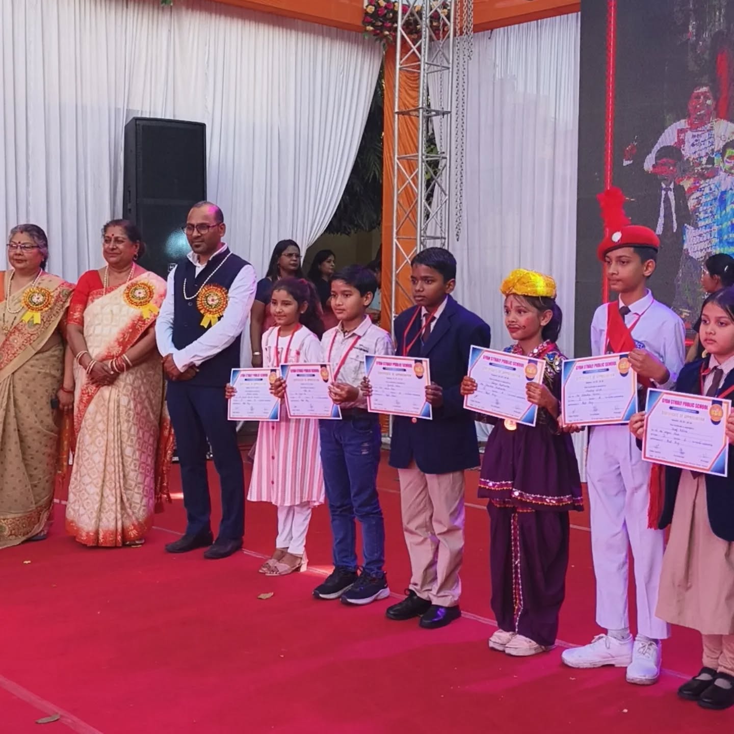 sagar-fiesta-techno-cultural-fest-2024