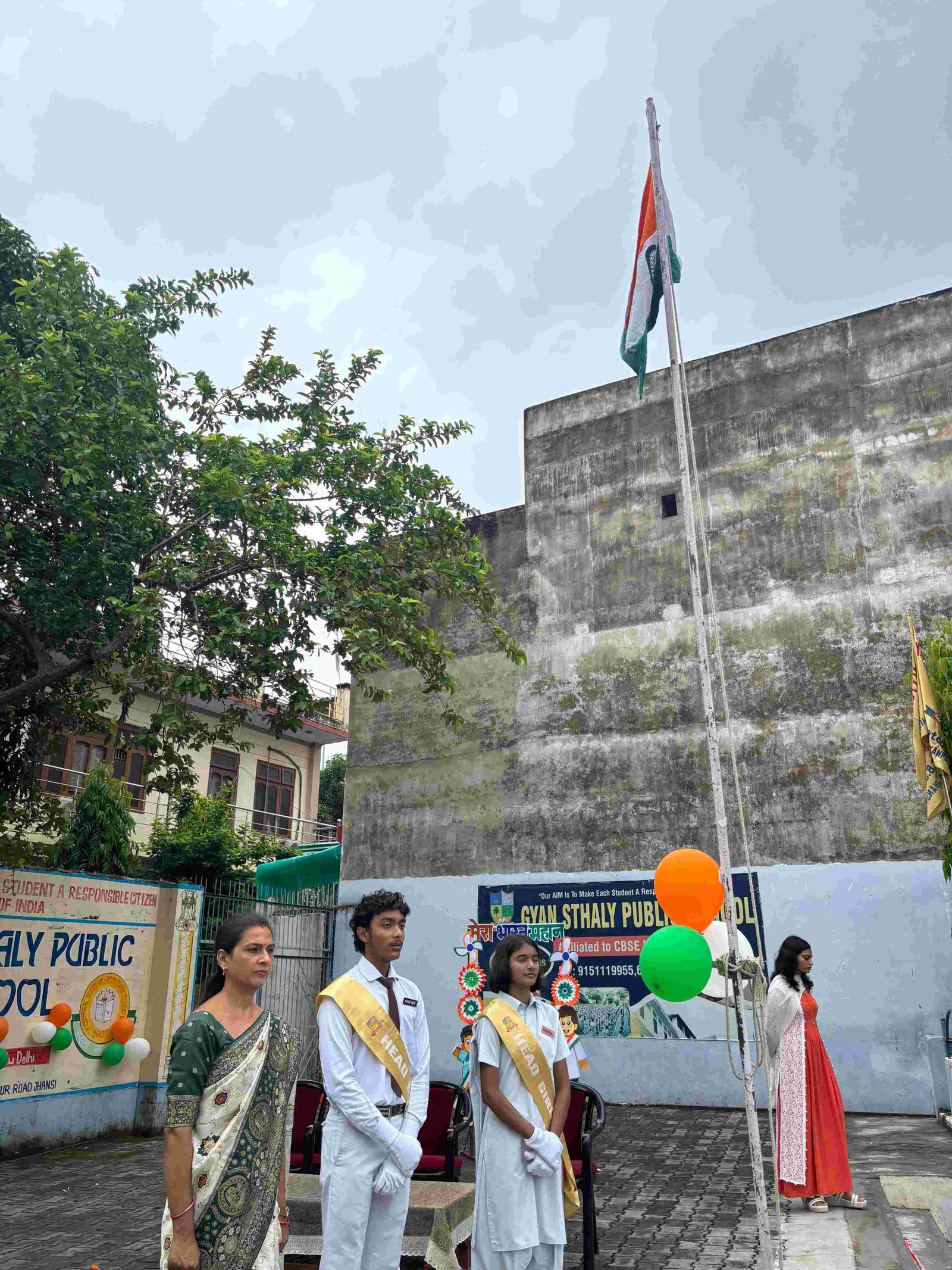 sagar-fiesta-techno-cultural-fest-2024