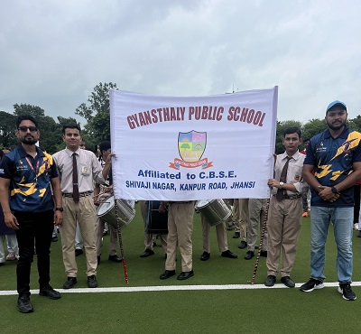 sagar-fiesta-techno-cultural-fest-2024