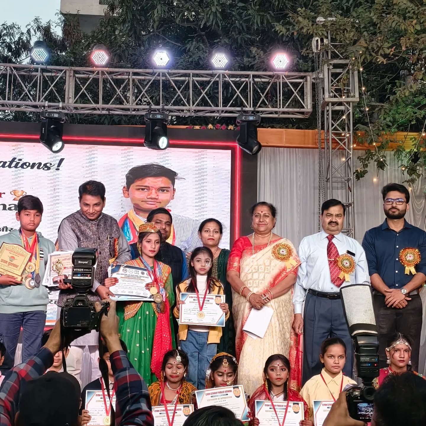 sagar-fiesta-techno-cultural-fest-2024
